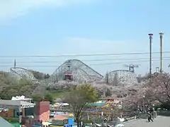 White Canyon à Yomiuri Land