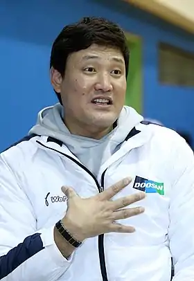Kyung-Shin Yoon en 2014