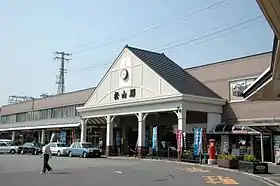 Image illustrative de l’article Gare de Matsuyama