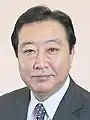 Yoshihiko Noda