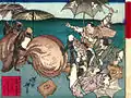 Tanuki un jour de pluie (tiré de Bande dessinée de lieux célèbres dans les premiers jours de Tokyo (1881).