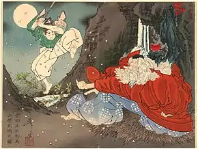Sobojo instruit Yoshitsune au sabre, diptyque (1897).
