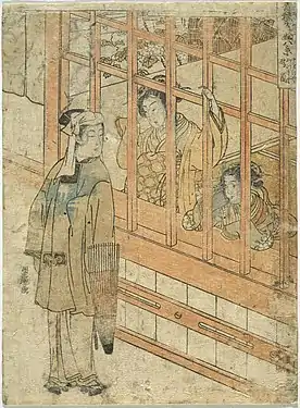 La Courtisane Azumado des Naka-Ōmiya  (1773-1775)LACMA