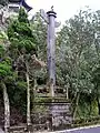 Shendaozhu sur la tombe dans de Yu Youren au parc national de Yangmingshan, Taipei.