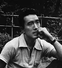 Description de l'image Yukio Mishima cropped.jpg.