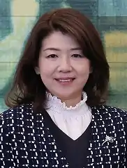 Yuko Kishida en mars 2022.