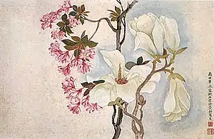 Fleurs de magnolias et de cerisier ornemental, Yun Shouping, 1672, dynastie Qing. Encre et couleurs sur papier, feuille d'un album réalisé avec Wang Hui, 40 × 58 cm. Palace Museum, Beijing.