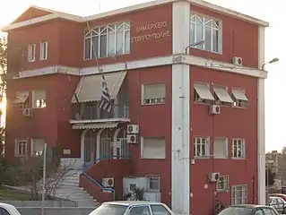 Mairie de Stavroúpoli en 2007.