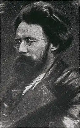 Gueorgui Piatakov, 1919.