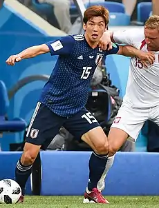 Image illustrative de l’article Yuya Osako