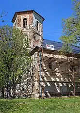 Église de la Nativité de la Vierge Marie.