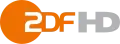 Logo de ZDF HD depuis le 15 août 2009