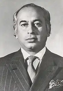 Portrait d'Ali Bhutto