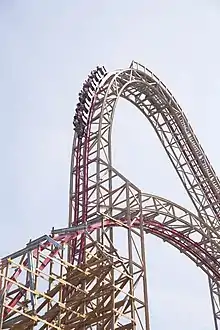 Description de l'image Zadra (Energylandia) - First Drop.jpg.