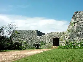 Image illustrative de l’article Château de Zakimi