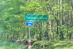 Zakrzewo Słomy