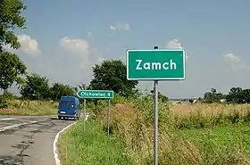 Zamch