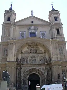 Image illustrative de l’article Basilique Sainte-Engrâce de Saragosse