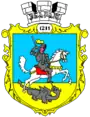 Blason de Zbaraj