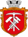 Blason de Zdolbouniv