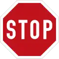 Le nouveau panneau stop (depuis 1971)