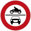 L'ancien panneau "Interdits aux véhicules à moteur" (1971–1992)