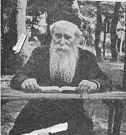 Hillel Zeitlin