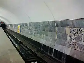 Image illustrative de l’article Tsentralnyi rynok (métro de Kharkiv)