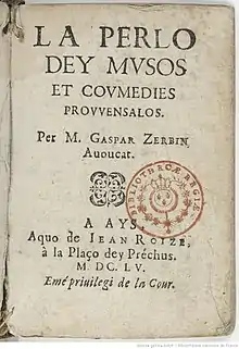 La Perlo dei Musos et Coumedies Prouvençalos, Zerbin