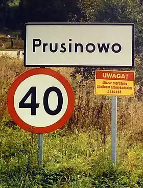 Prusinowo (Poznań)