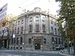 Ambassade à Belgrade.