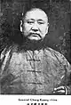 Zhang Guangjian