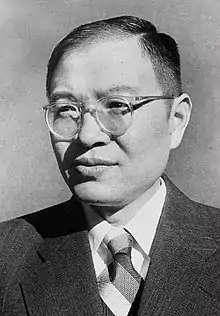 Zhang Wentian(en poste : 1935-1943)  6e secrétaire général