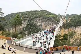 Image illustrative de l’article Pont de verre de Zhangjiajie