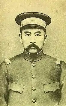 Description de l'image Zhangxun.jpg.