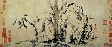 Rochers et forêt Zhao Mengfu, 1254 1322, encre sur papier, rouleau horizontal 27,5 × 62,8 cm, Musée du palais, Beijing