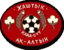 Logo du Zhashtyk Ak Altyn Kara-Suu