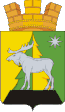 Blason de Jeleznogorsk-Ilimski