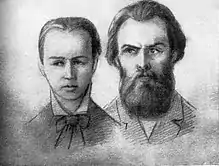 Sofia Perovskaïa et Andreï Jéliabov.