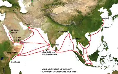 Voyages du Chinois musulman Zheng He vers 1405-1435