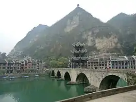 Xian de Zhenyuan (Guizhou)