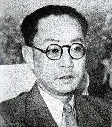 Description de l'image Zhou Fohai.JPG.
