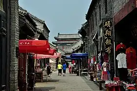 District de Zhoucun