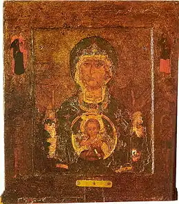 Icône de Notre-Dame au « signe ». Sur les polés sont représentés des saints. Novgorod. Première moitié du XIIe siècle.