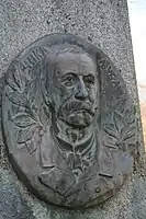 Bas-relief sur la tombe de Ljubomir Nenadović