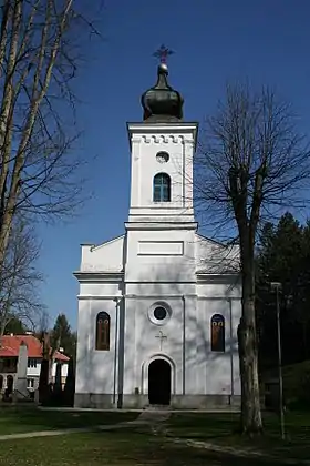 Image illustrative de l’article Église des Saints-Archanges de Brankovina