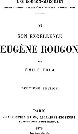 Image illustrative de l’article Son Excellence Eugène Rougon