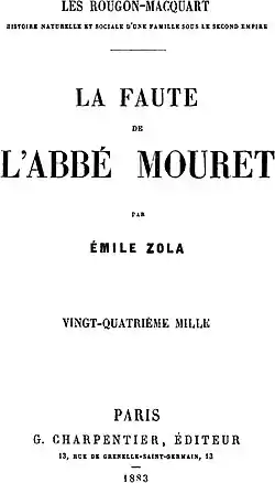 Image illustrative de l’article La Faute de l'abbé Mouret
