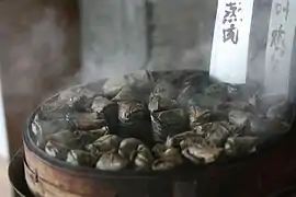 Zongzi dans un cuiseur vapeur.