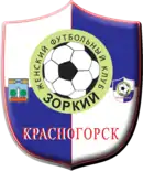 Logo du Zorki Krasnogorsk